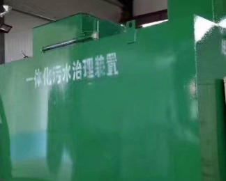 兴和卫生间测漏水